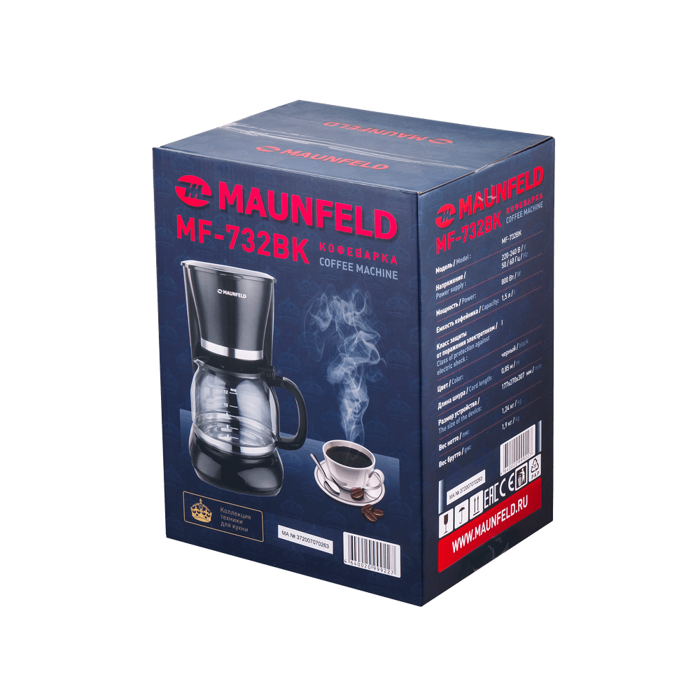 Кофеварка капельного типа MAUNFELD MF-732BK