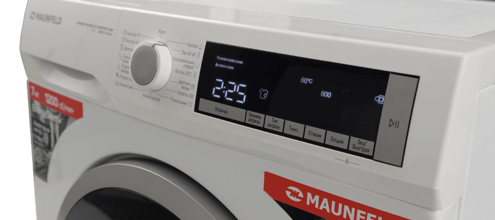 Стиральная машина с инвертором и паром MAUNFELD MFWM127WH200 ST INVERTER SLIM