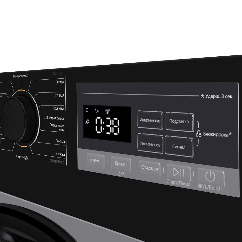 Сушильная машина с тепловым насосом MAUNFELD MFDM168SL03