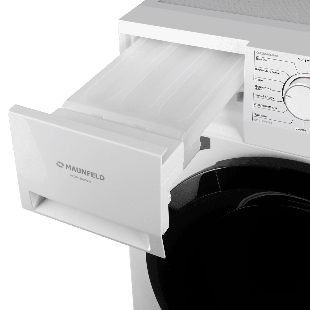 Сушильная машина с тепловым насосом MAUNFELD MFDM168WH02