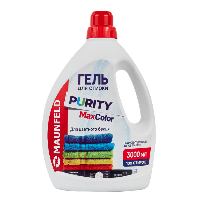 Гель для&nbsp;стирки Maunfeld Purity Max color 3000мл MWL3000PC
