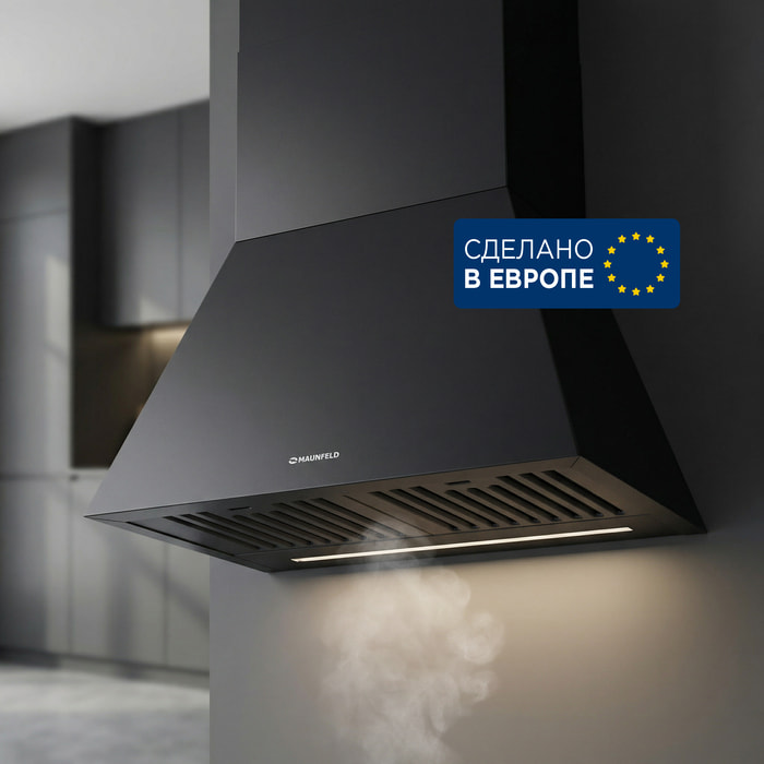 Кухонная вытяжка MAUNFELD BERK 60&nbsp;чёрный антрацит