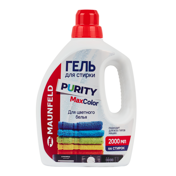 Гель для&nbsp;стирки Maunfeld Purity Max color 2000мл MWL2000PC
