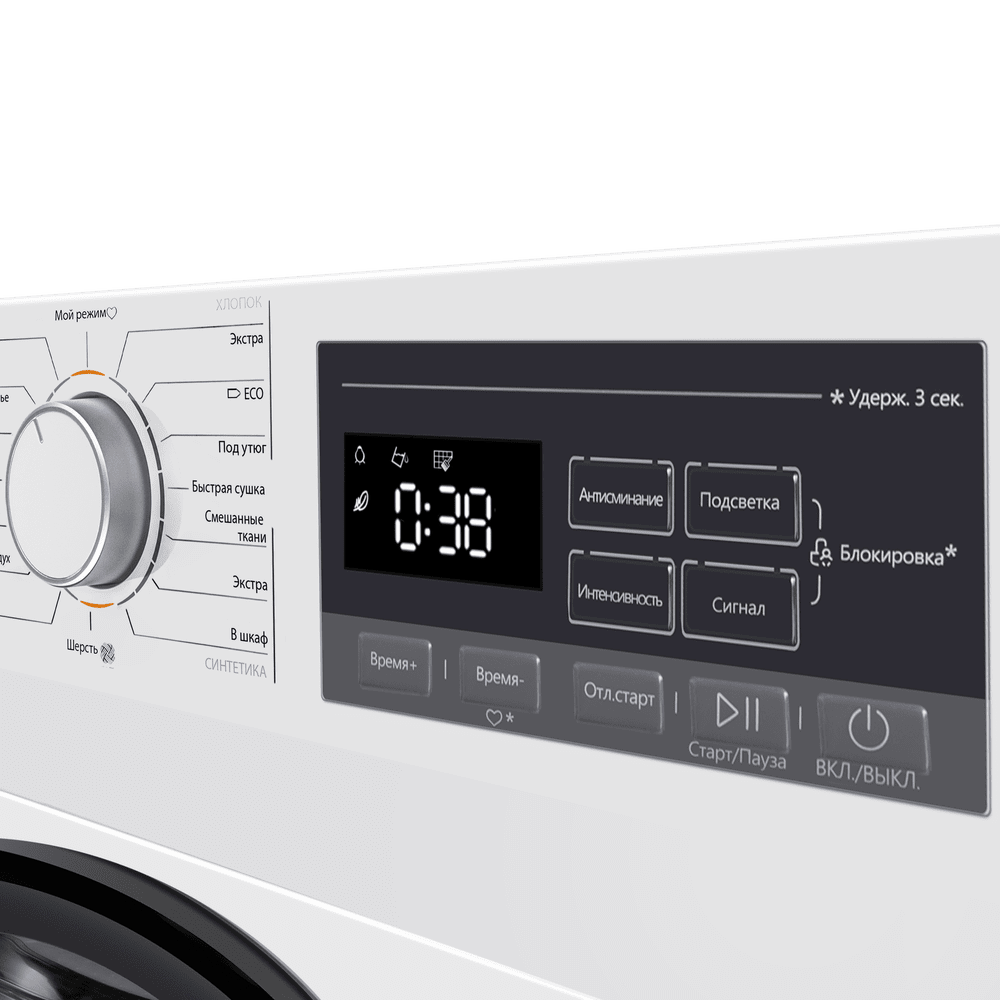 Сушильная машина с тепловым насосом MAUNFELD MFDM168WH02