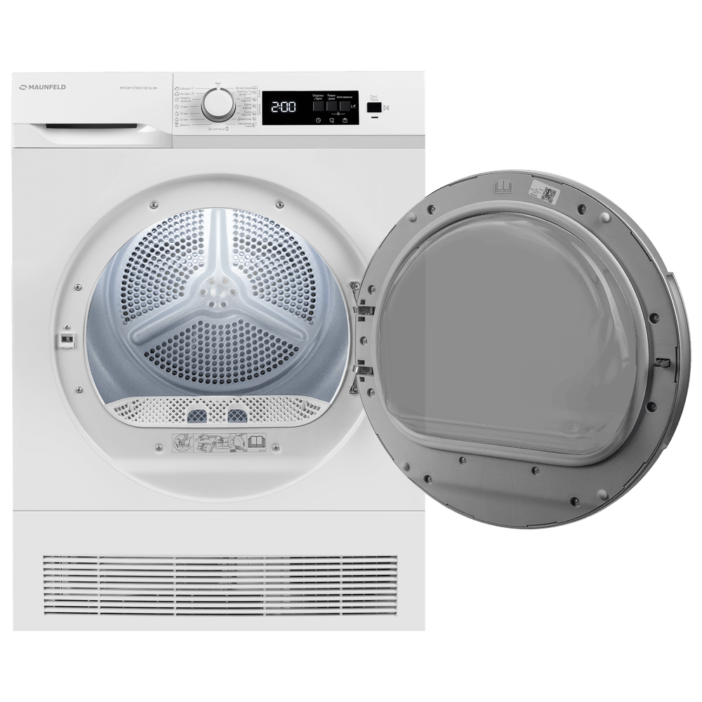 Сушильная машина MAUNFELD MFDM157WH100 SLIM