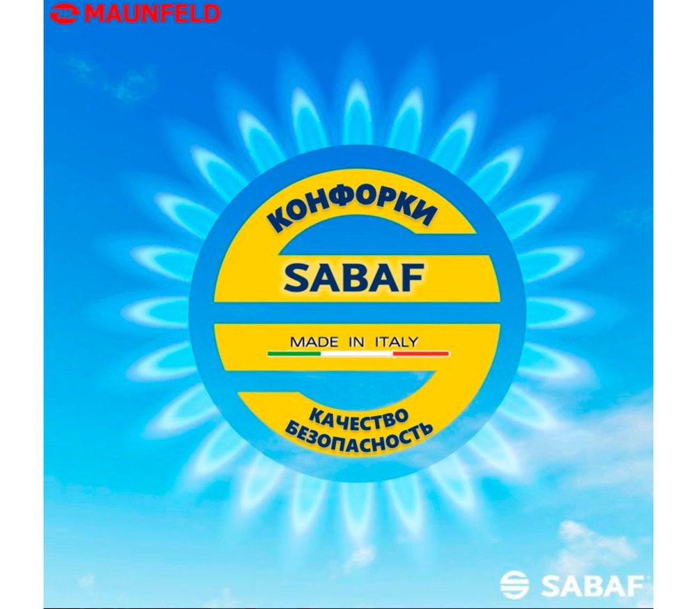 Шкаф духовой электрический MAUNFELD FEOH7872B + EGHE.64.6CB/G СКИДКА-50%