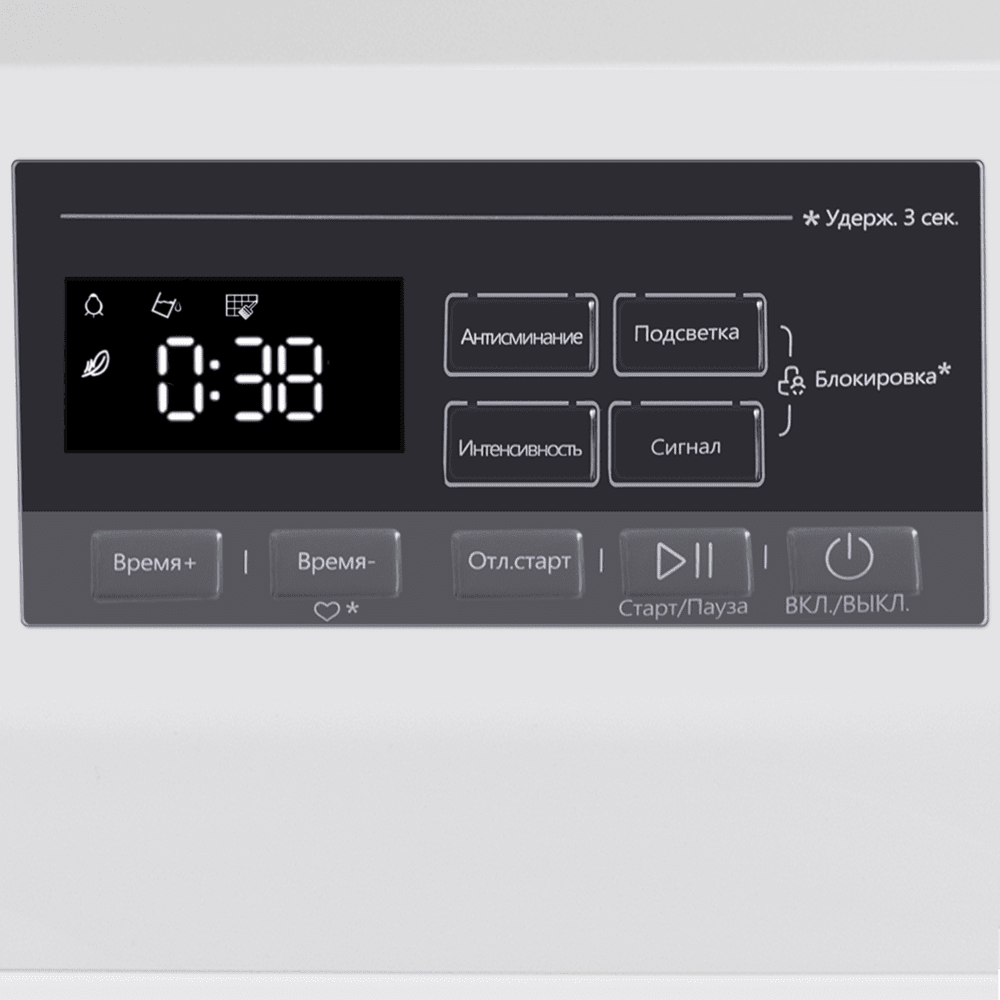 Сушильная машина MAUNFELD MFDM168WH03