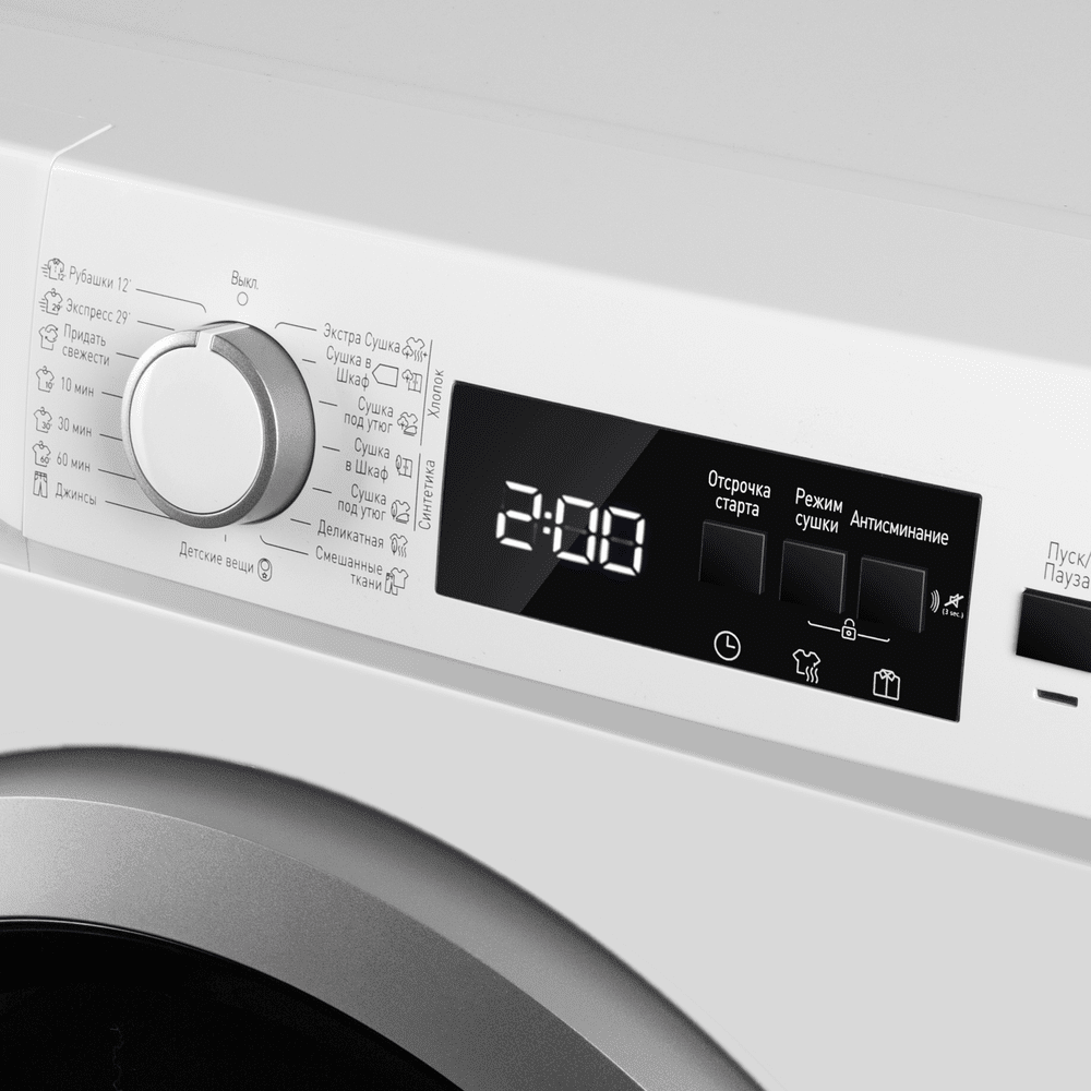 Сушильная машина MAUNFELD MFDM157WH100 SLIM