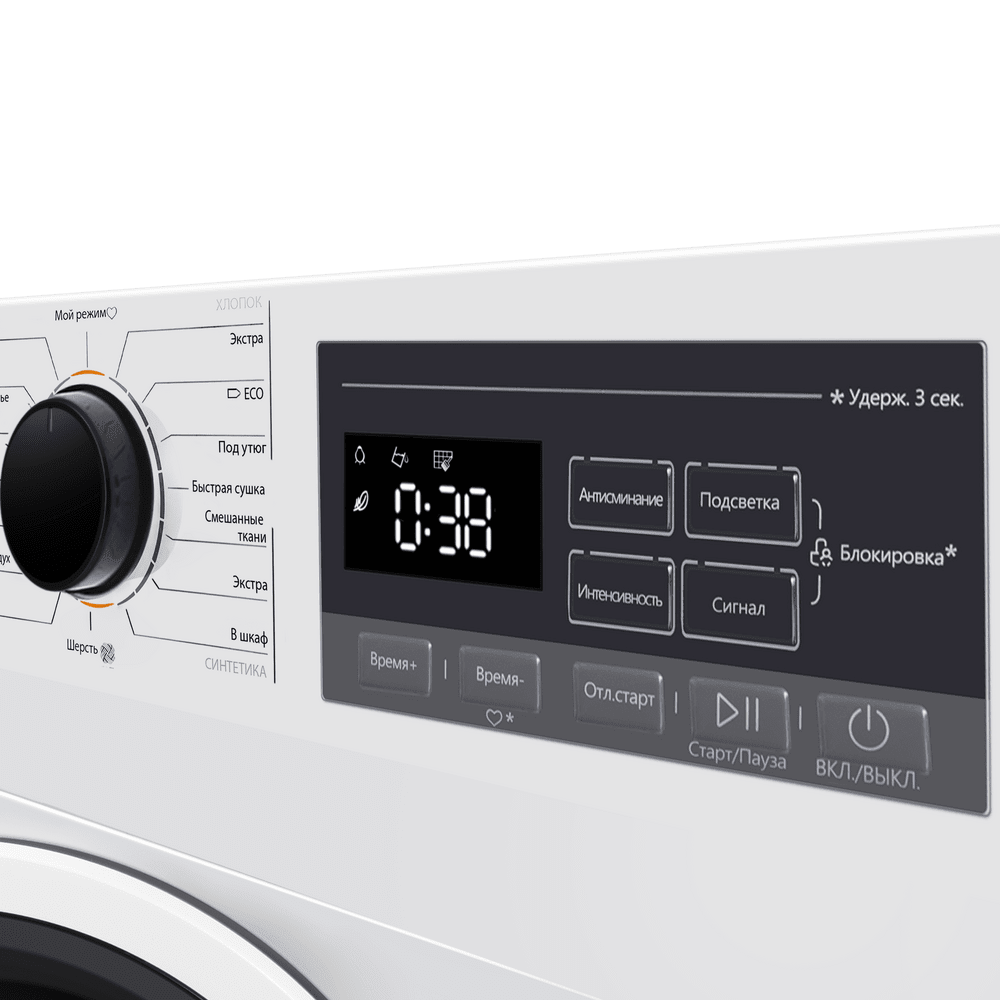 Сушильная машина MAUNFELD MFDM168WH03