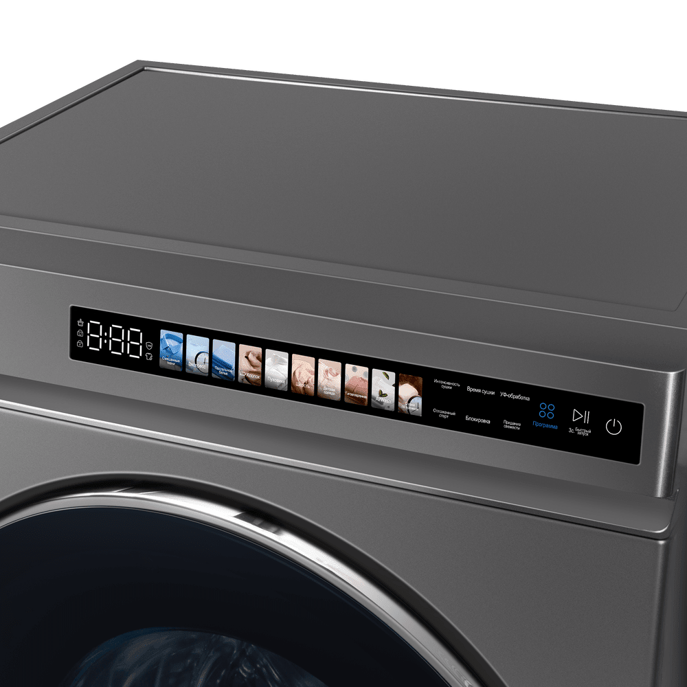 Сушильная машина с тепловым насосом MAUNFELD MFDM1410GR06