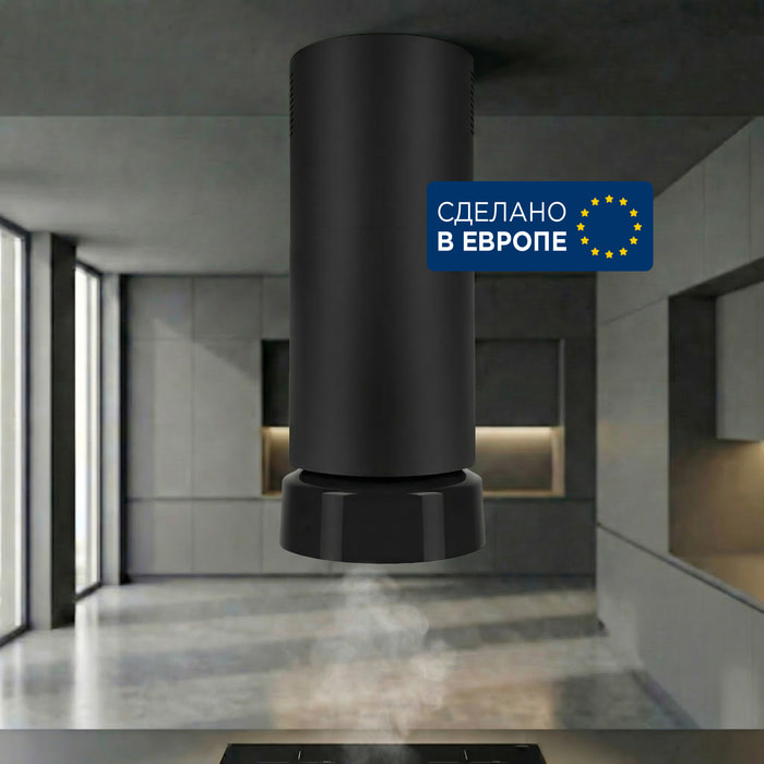 Кухонная вытяжка MAUNFELD FESTIVAL 392 Isla