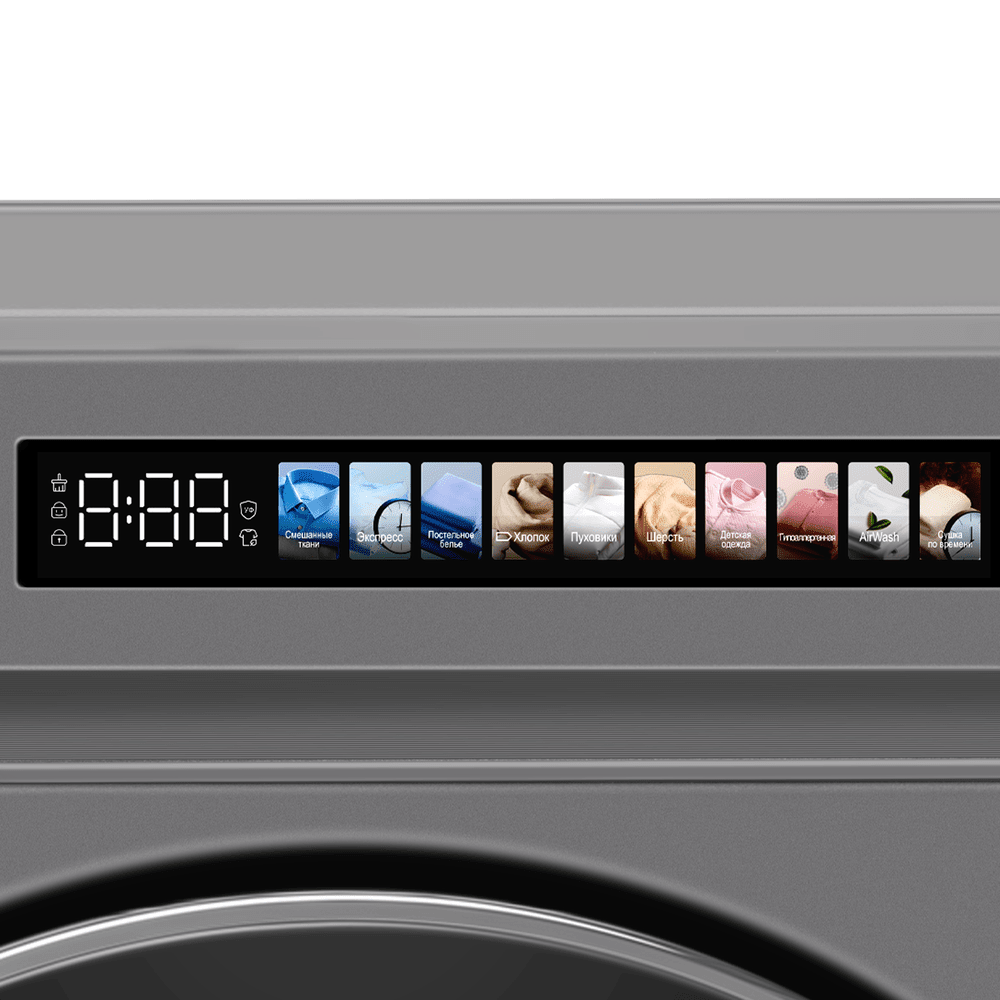 Сушильная машина с тепловым насосом MAUNFELD MFDM1410GR06