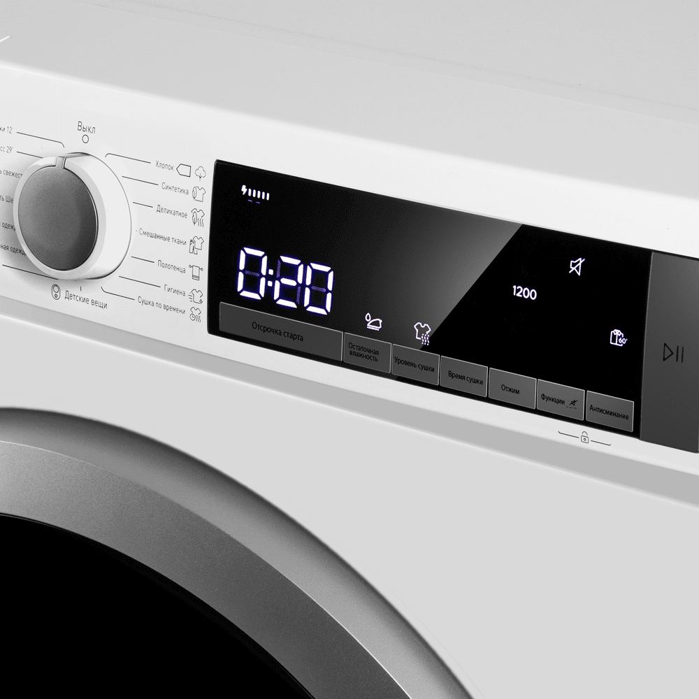 Сушильная машина MAUNFELD MFDM157WH200 SLIM