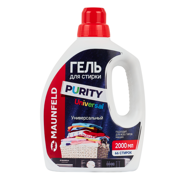 Гель для&nbsp;стирки Maunfeld Purity Universal 2000мл MWL2000PU