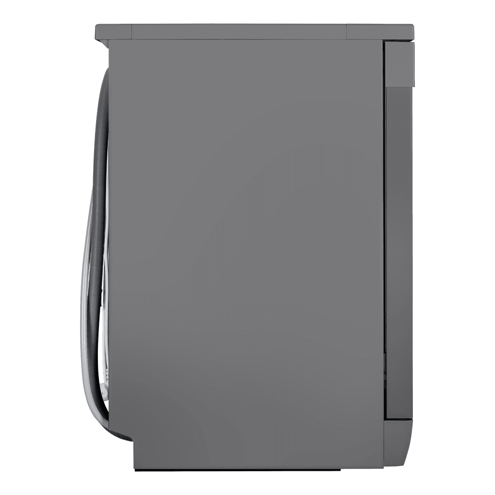 Посудомоечная машина MAUNFELD MWF45331S Inverter