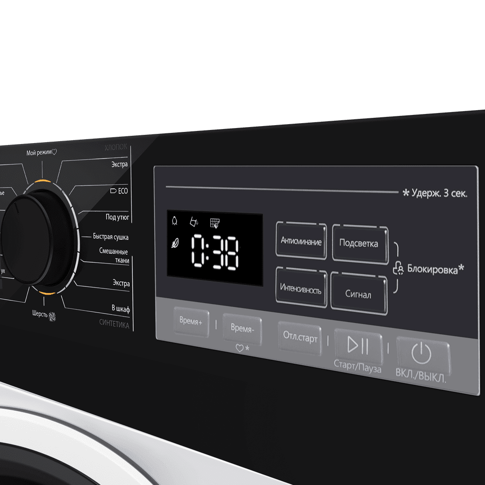 Сушильная машина MAUNFELD MFDM168WH03B