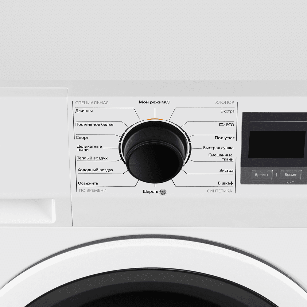 Сушильная машина MAUNFELD MFDM168WH03