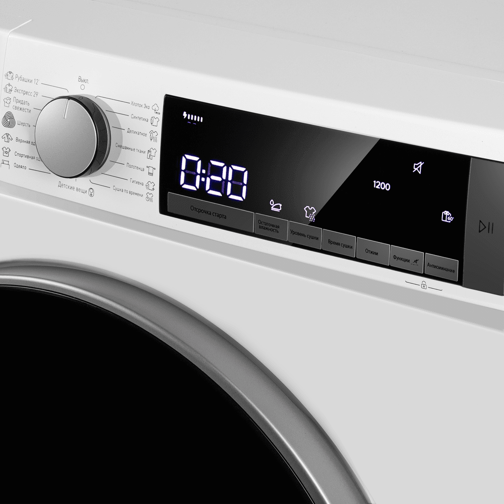 Сушильная машина MAUNFELD MFDM158WH300 HP SLIM