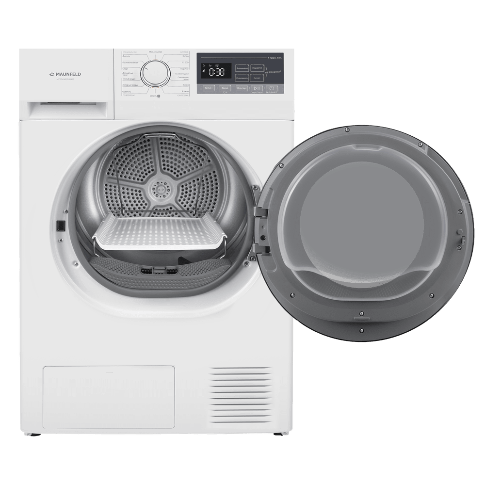 Полка для обуви для сушильной машины MAUNFELD DM-SR01