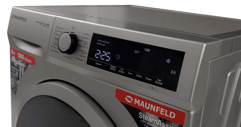 Стиральная машина с инвертором и паром MAUNFELD MFWM128SL400 ST INVERTER