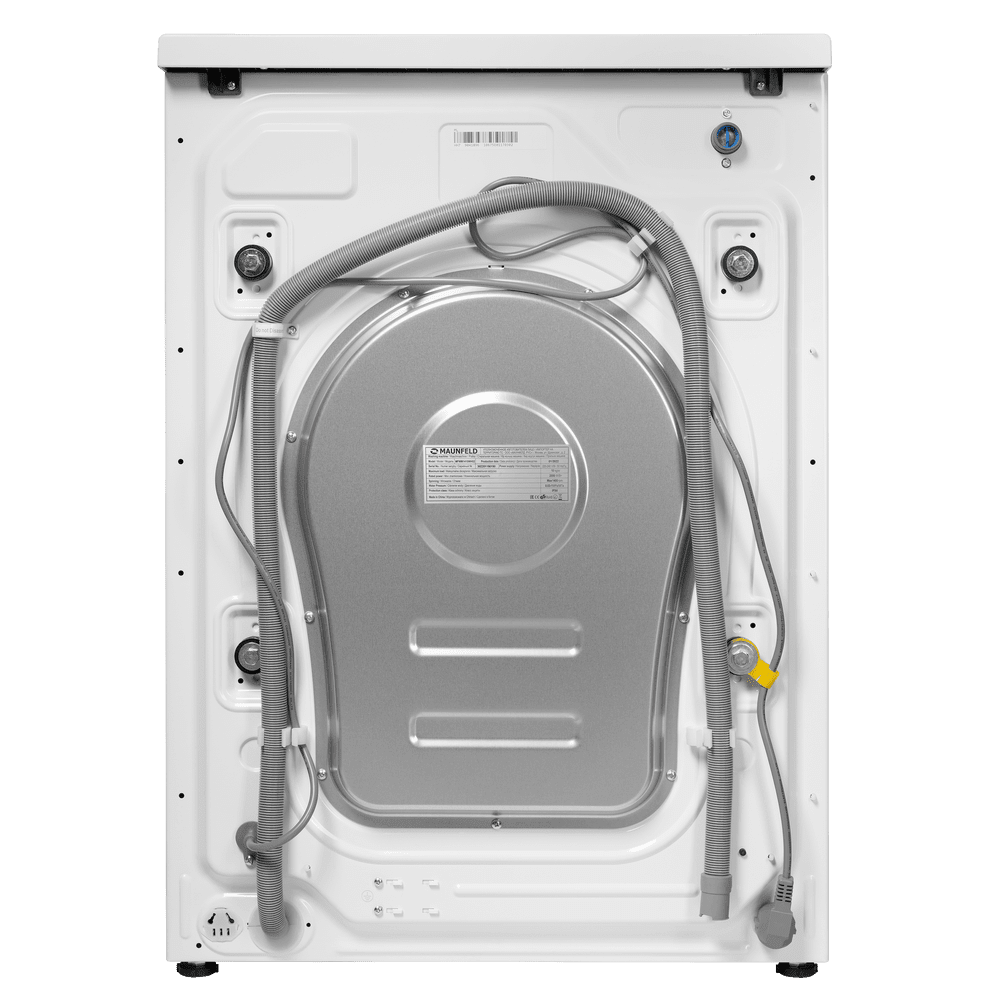 Стиральная машина c инвертором и паром MAUNFELD MFWM127IWH053