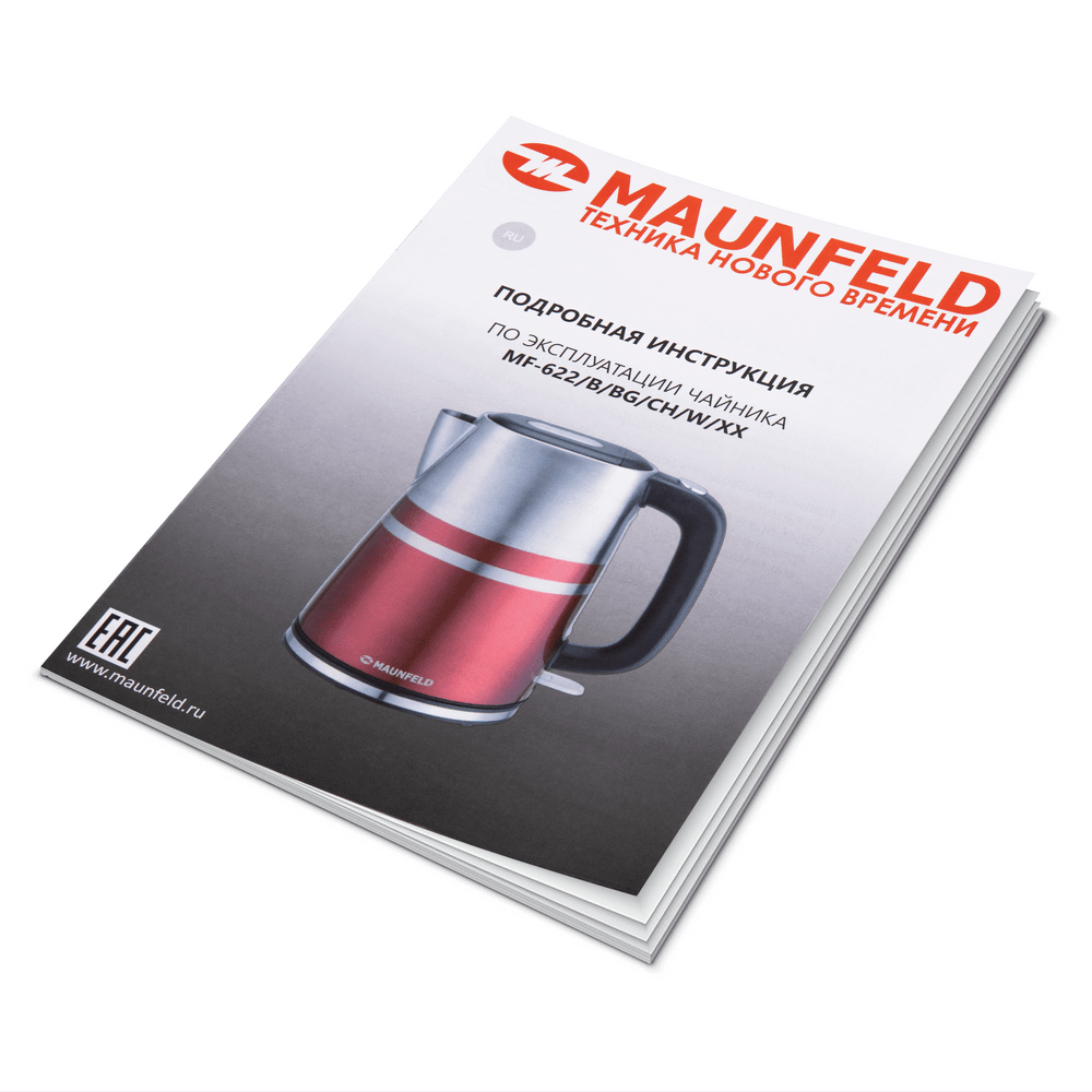 Чайник MAUNFELD MFK-622B