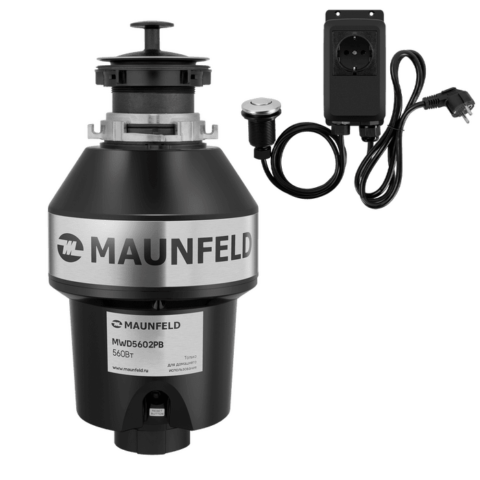 Измельчитель пищевых отходов с&nbsp;пневмокнопкой MAUNFELD MWD5602PB