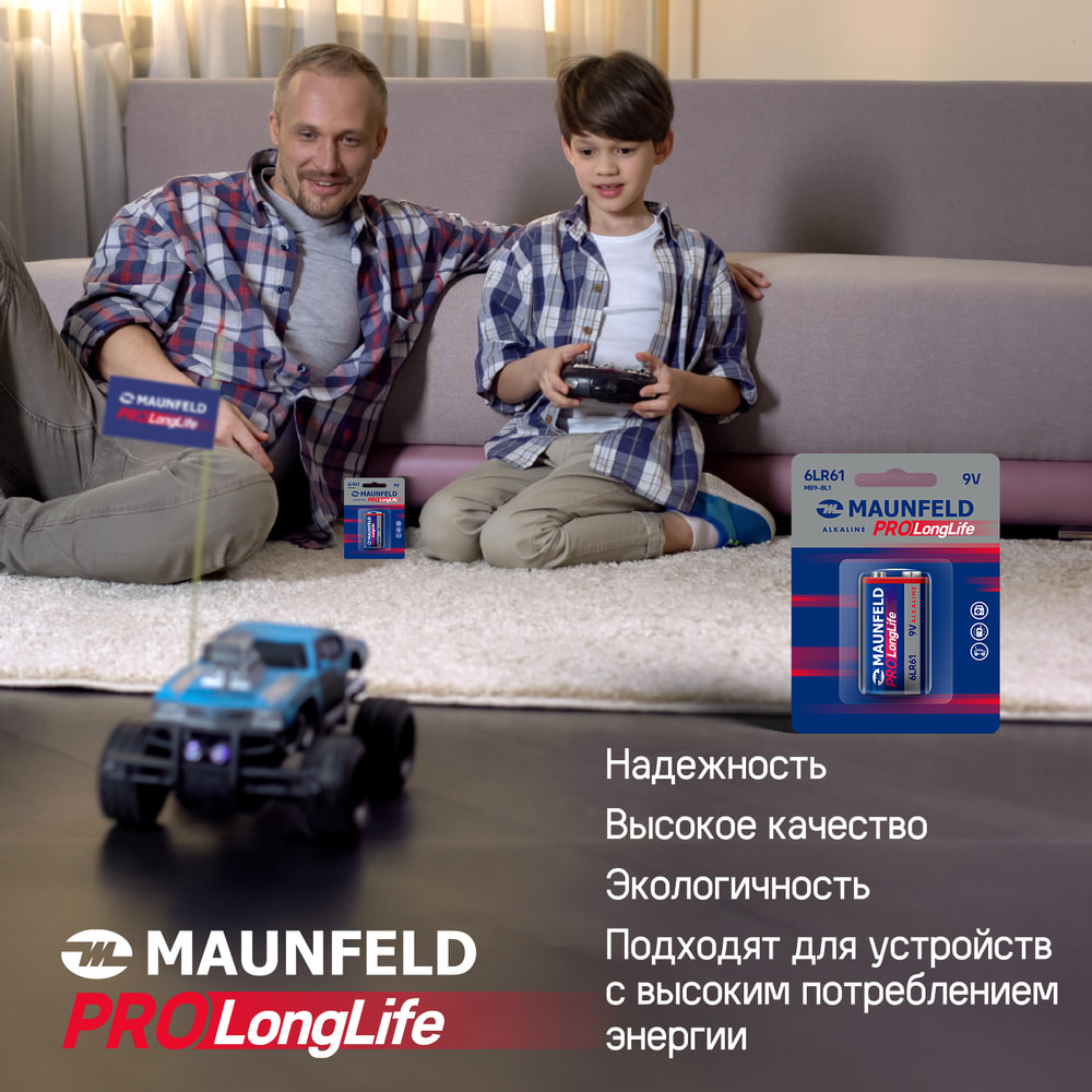Батарейки MAUNFELD PRO Long Life Alkaline 9V(6LR61) MB9-BL1, блистер 1 шт.