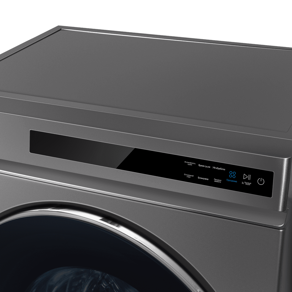 Сушильная машина с тепловым насосом MAUNFELD MFDM1410GR06