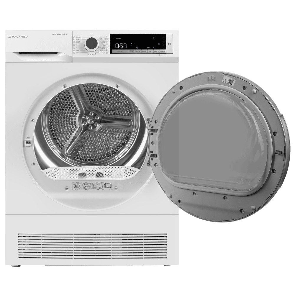 Сушильная машина MAUNFELD MFDM157WH200 SLIM