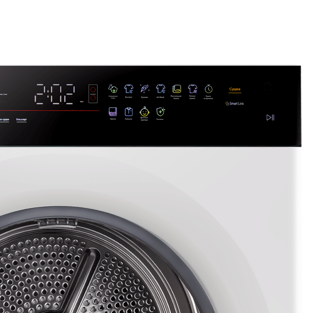 Стирально-сушильная машина MAUNFELD MFWD121010WH07 (в 2-х коробках)