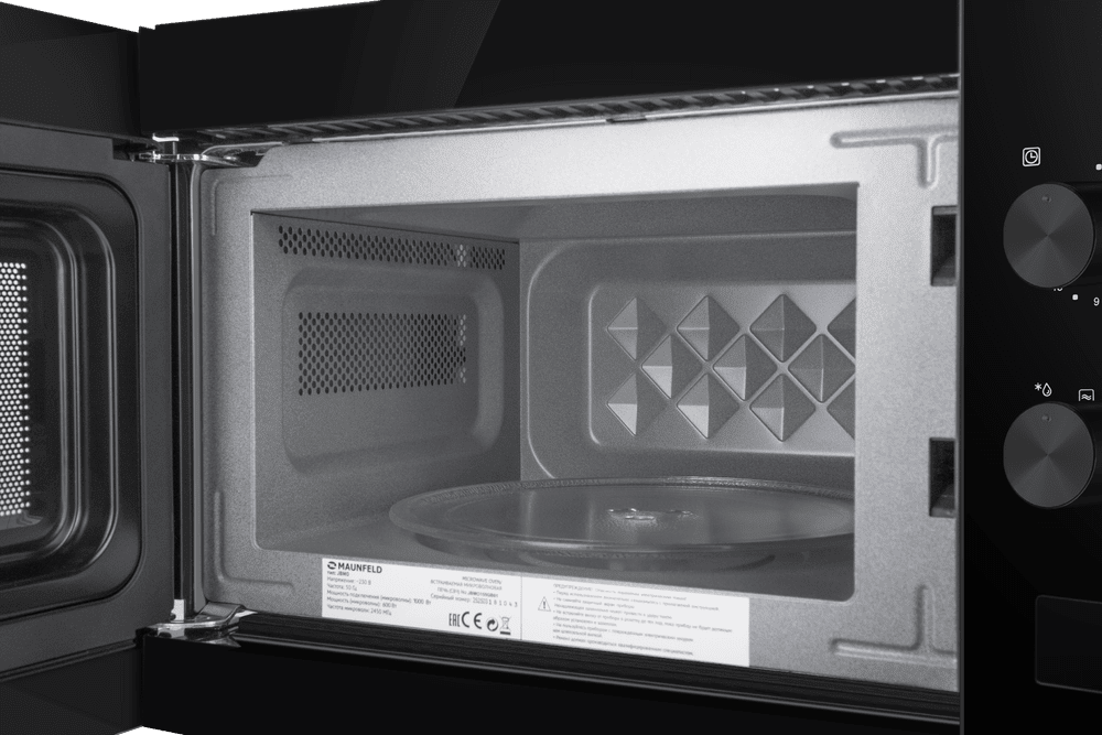 Микроволновая печь встраиваемая MAUNFELD JBMO155GB01