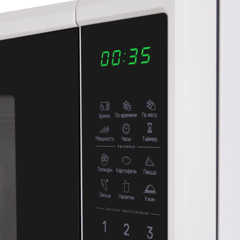 Микроволновая печь MAUNFELD MFSMO720EW07