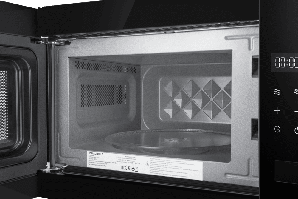 Микроволновая печь встраиваемая MAUNFELD JBMO155SGB02