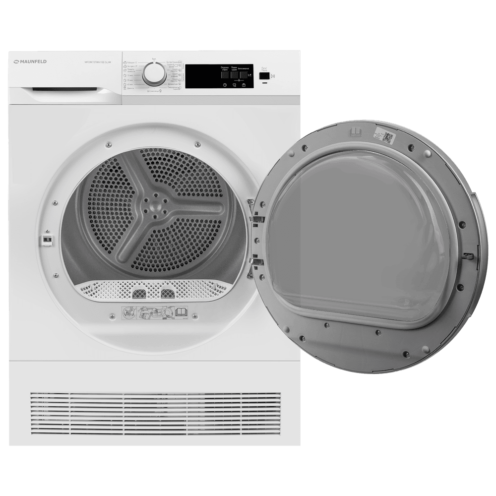Сушильная машина MAUNFELD MFDM157WH100 SLIM