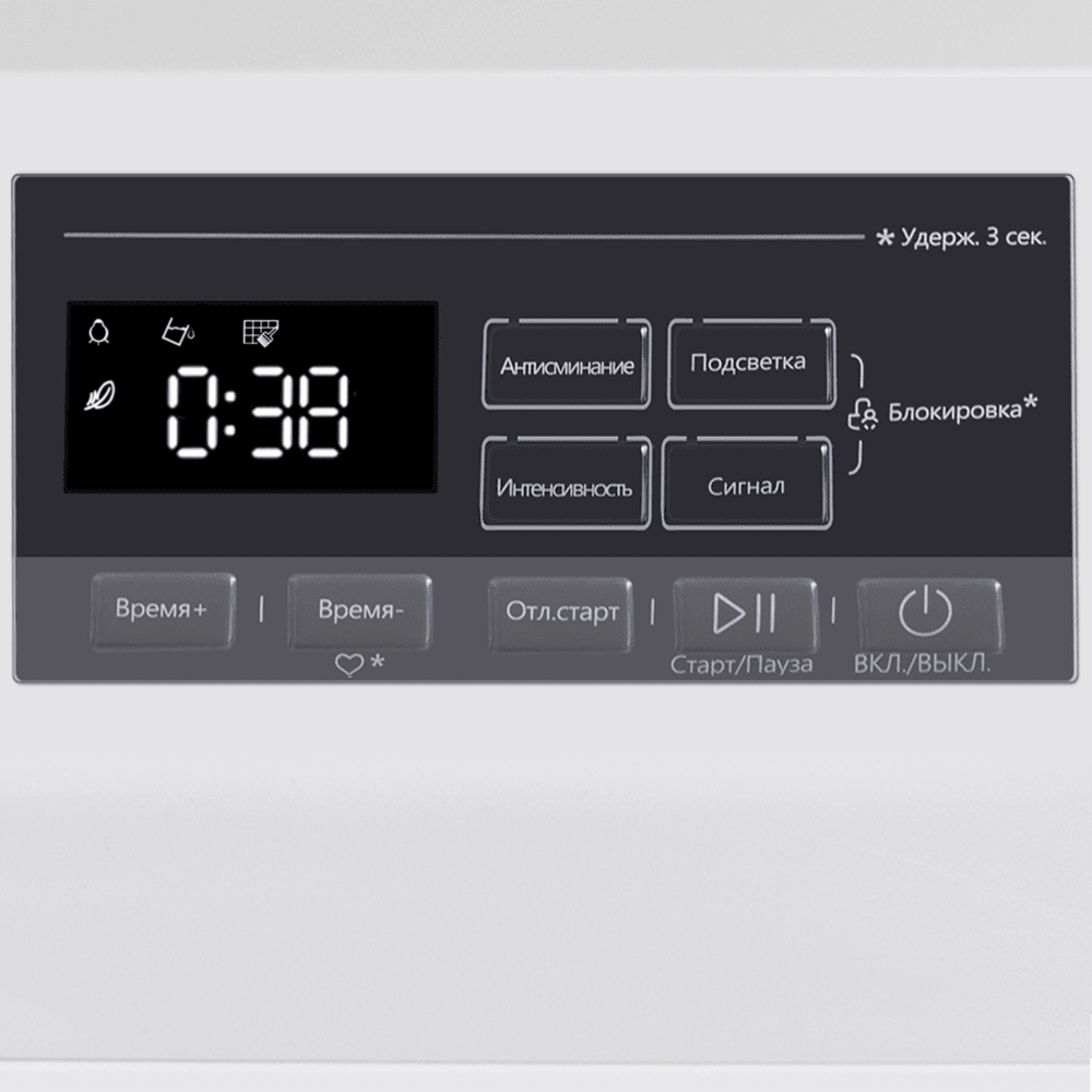 Сушильная машина MAUNFELD MFDM168WH03B