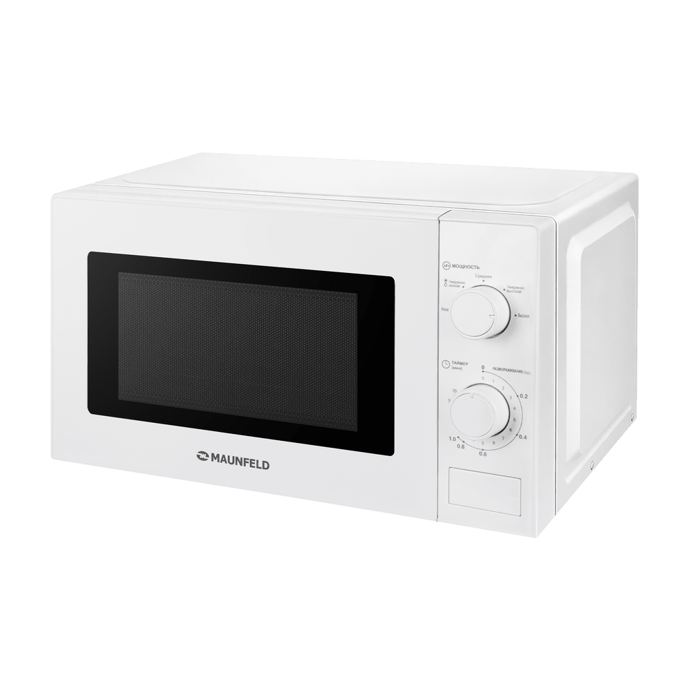Микроволновая печь MAUNFELD MFSMO720MW01
