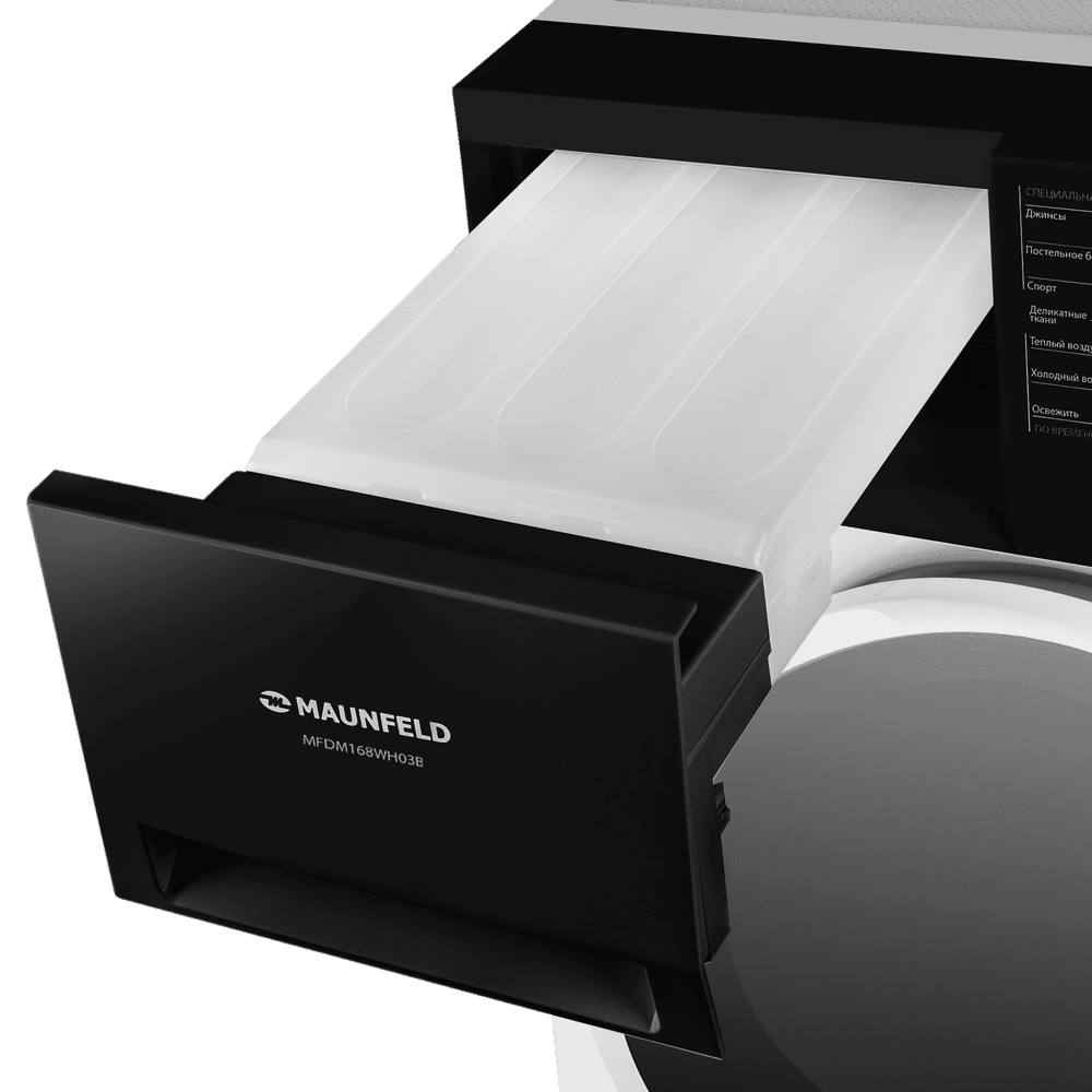 Сушильная машина MAUNFELD MFDM168WH03B