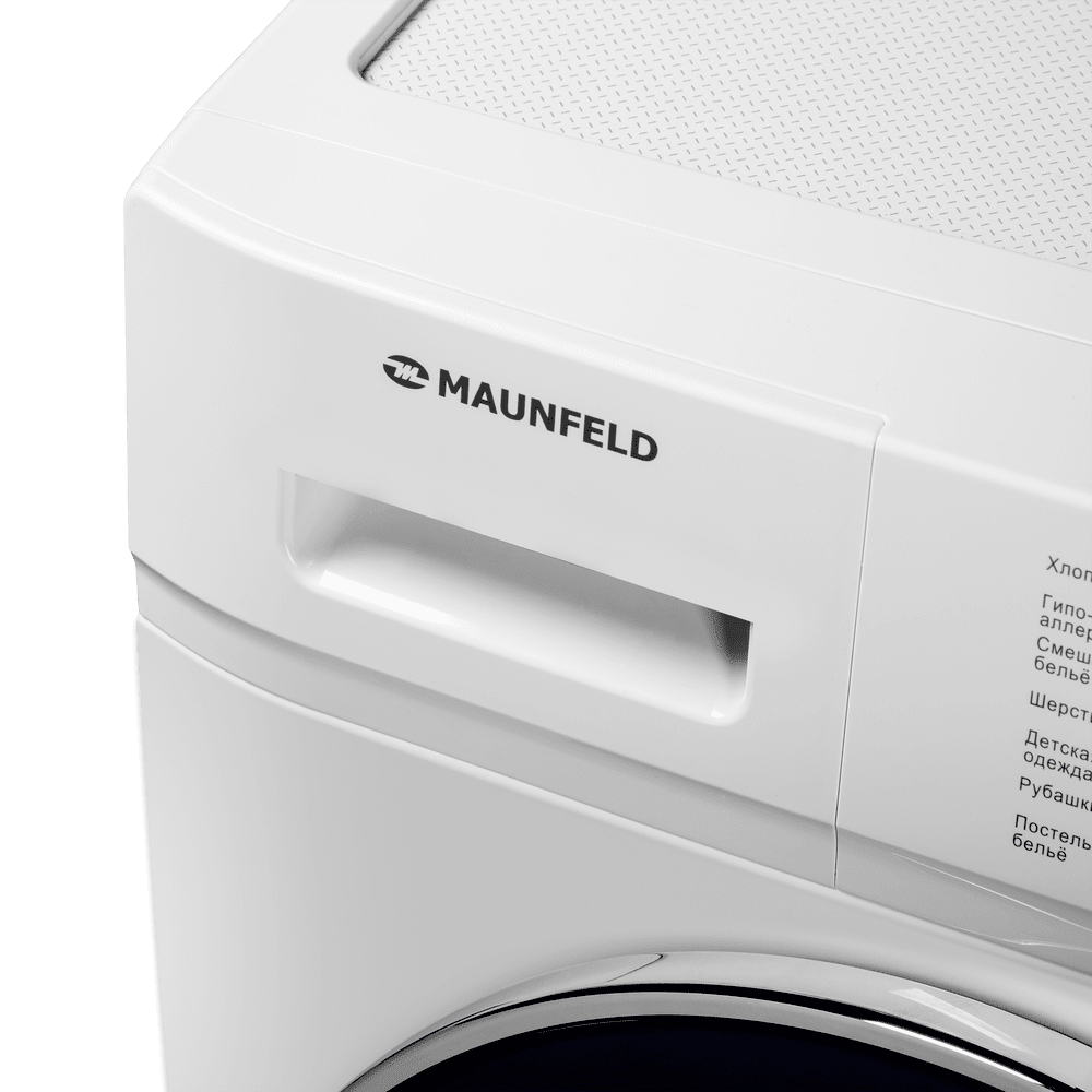 Стиральная машина c инвертором и паром MAUNFELD MFWM127IWH053