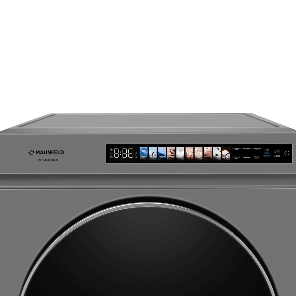 Сушильная машина с тепловым насосом MAUNFELD MFDM1410GR06