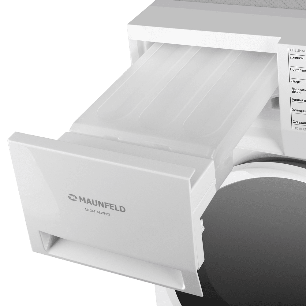 Сушильная машина MAUNFELD MFDM168WH03