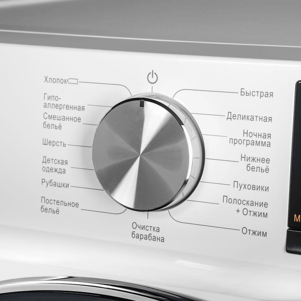 Стиральная машина c инвертором и паром MAUNFELD MFWM127IWH02