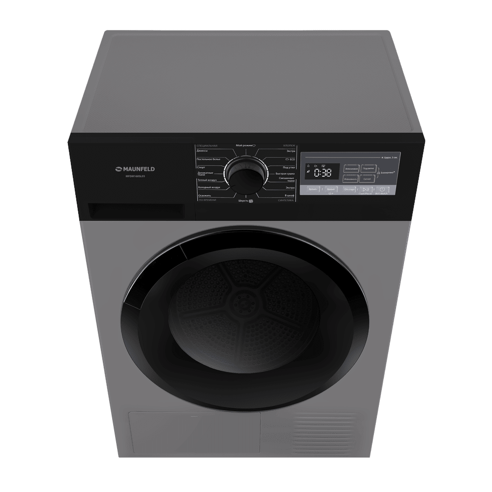 Сушильная машина с тепловым насосом MAUNFELD MFDM168SL03