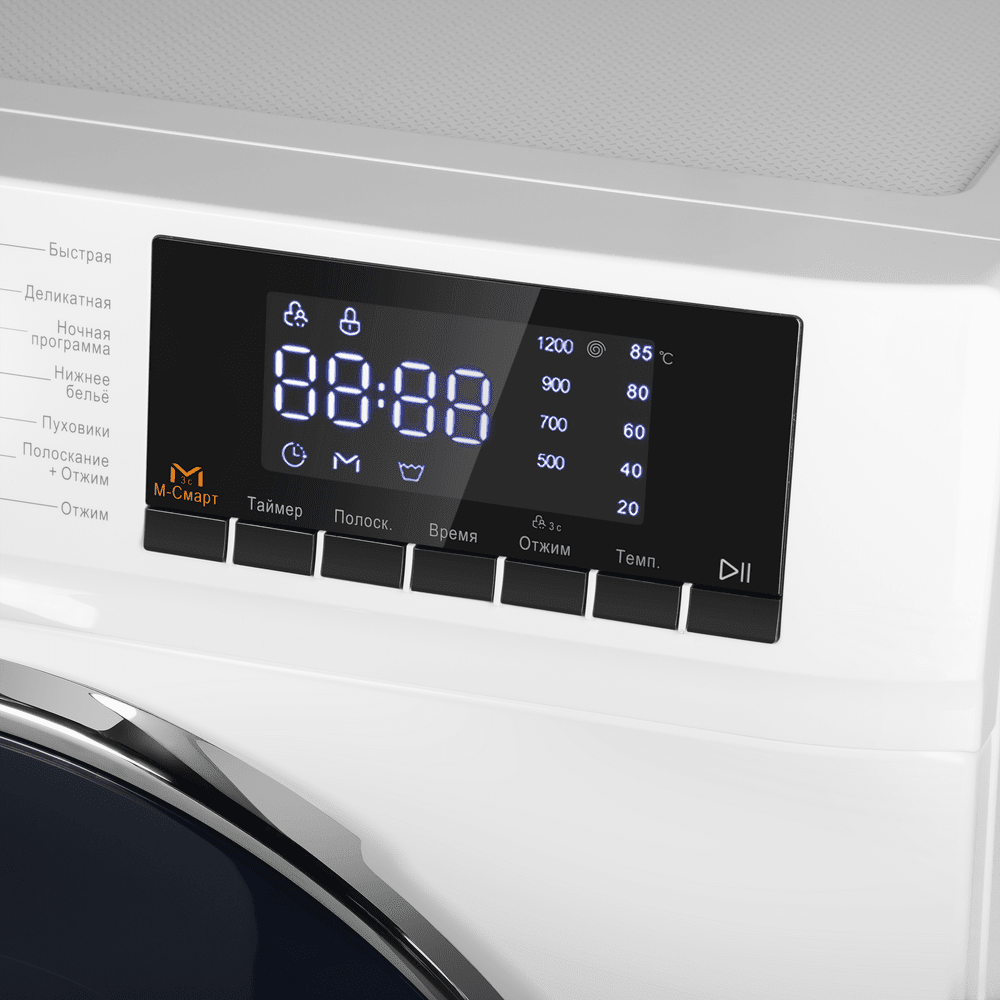 Стиральная машина c инвертором и паром MAUNFELD MFWM127IWH02