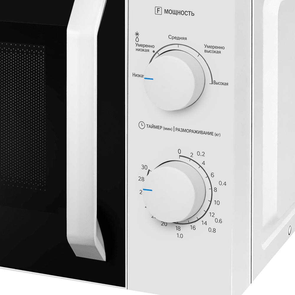 Микроволновая печь MAUNFELD MFSMO720MW02