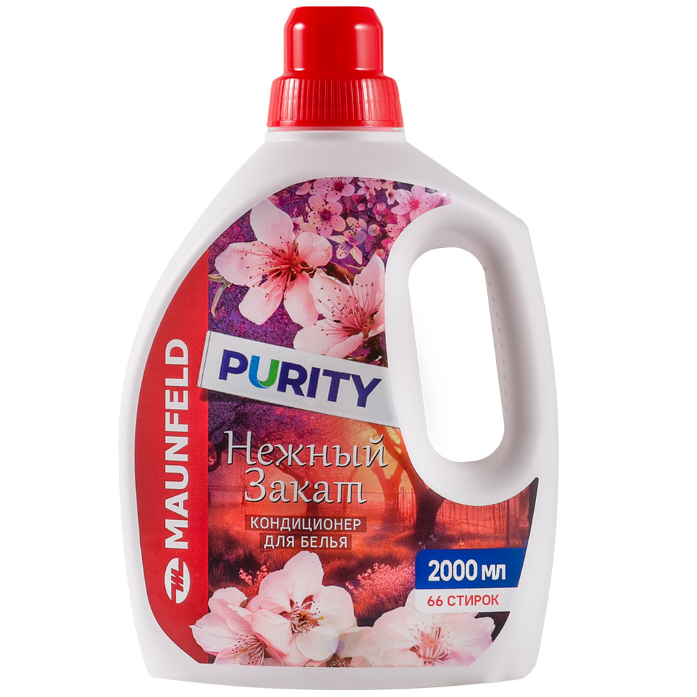 Кондиционер-ополаскиватель для белья Maunfeld Purity Нежный закат 2000мл MFS2000GS