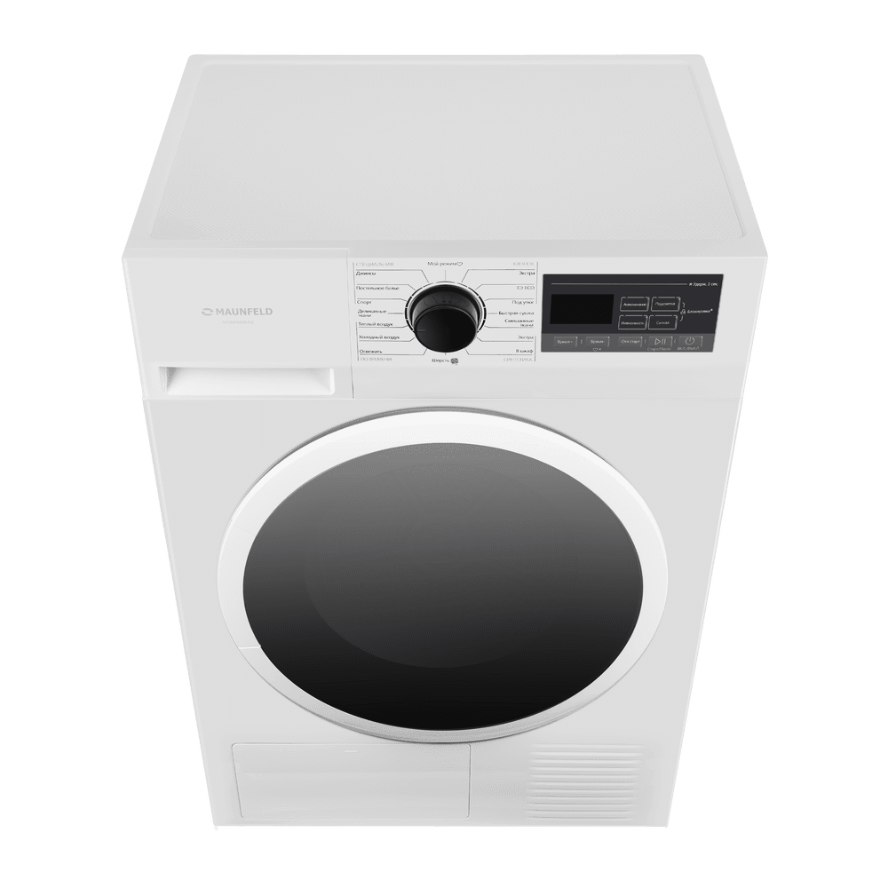Сушильная машина MAUNFELD MFDM168WH03