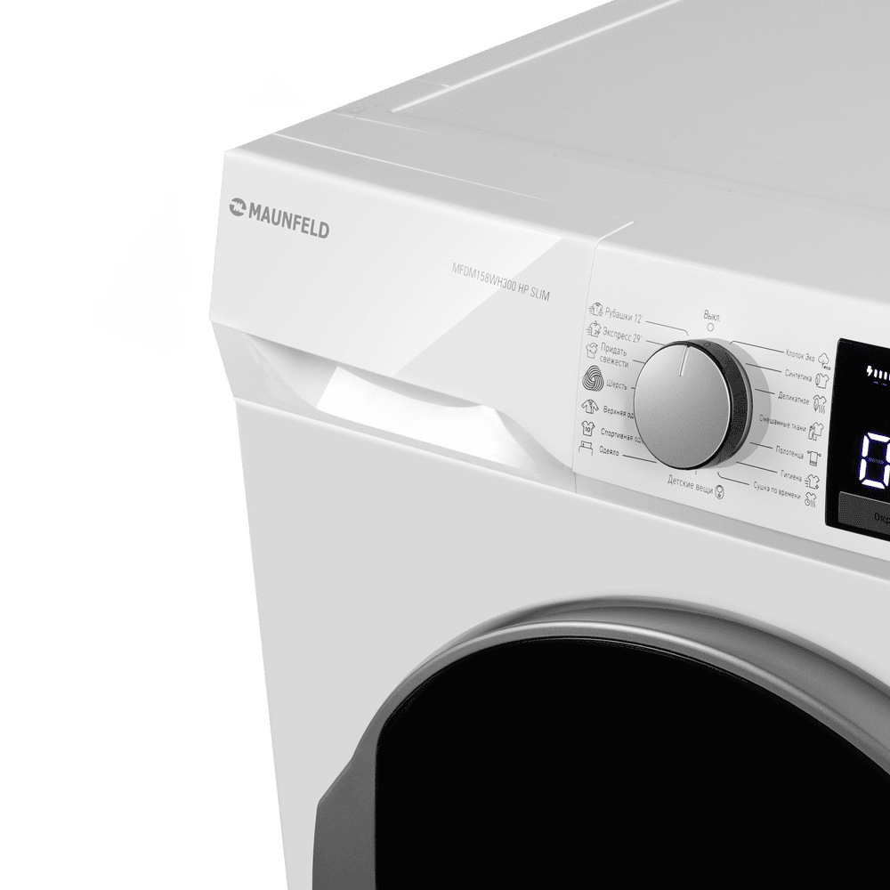 Сушильная машина MAUNFELD MFDM158WH300 HP SLIM