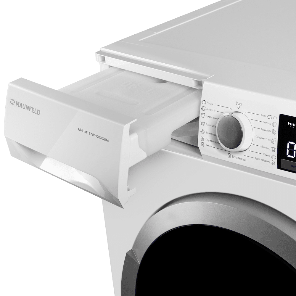 Сушильная машина MAUNFELD MFDM157WH200 SLIM