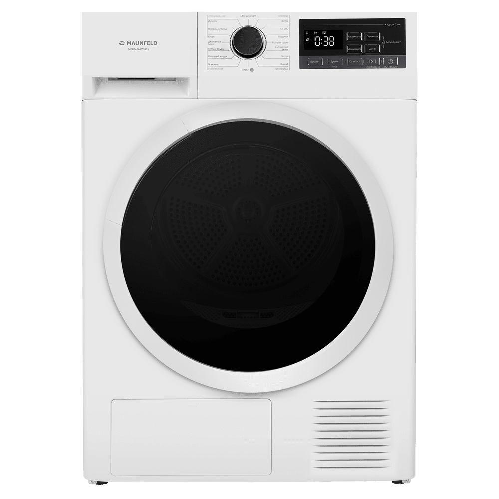 Сушильная машина MAUNFELD MFDM168WH03